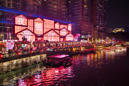 Night Cruise on Jinjiang River(East Gate Pier)