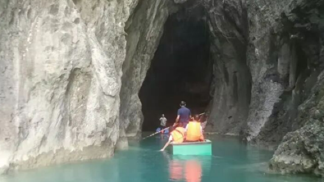 Old Dragon Cave, Congren Valley Scenic Area-