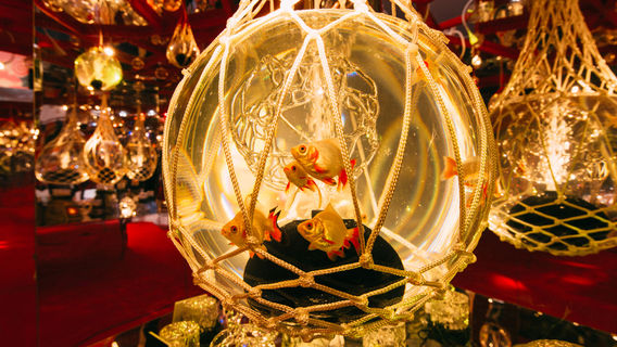 OKINAWA KINGYO MUSEUM