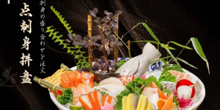 柳州溫德姆花園酒店·漾遇江景餐廳