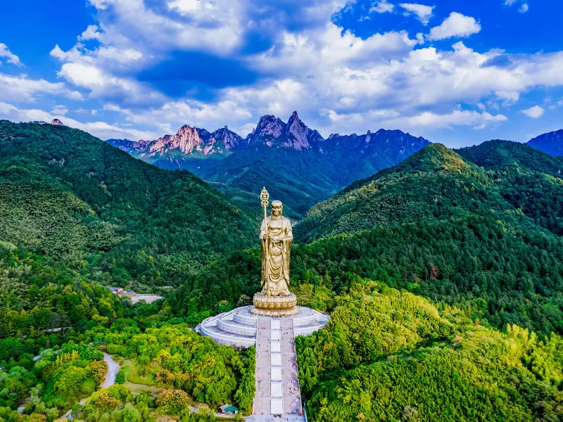 Qingyang