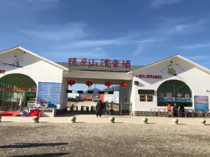 Langya Mountain Ski Resort