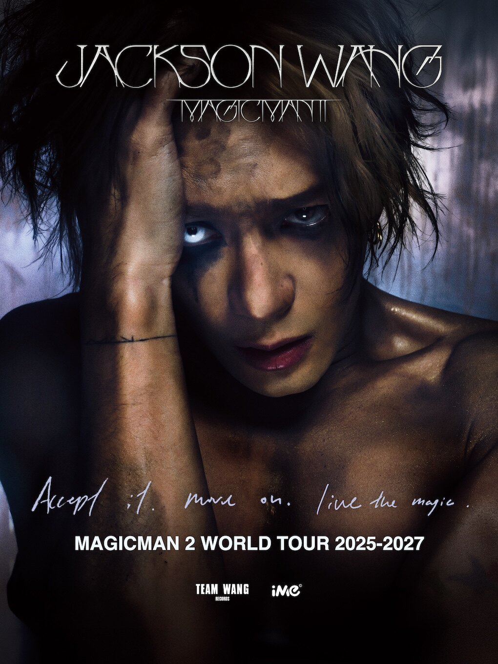 杭州 · 王嘉爾2026-2027《MAGICMAN 2 》世界巡演 | 杭州奧體AT中心體育館
