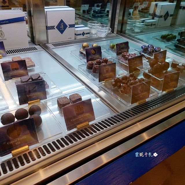 點綴心情嘅青衣城甜品店
