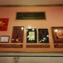 Solmar Restaurant User Photo