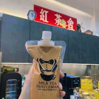  金茶王 ～紳士奶茶工作坊 | 唔係浪得虛名哦！