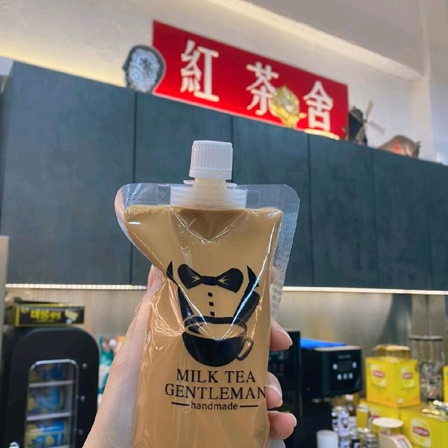  金茶王 ～紳士奶茶工作坊 | 唔係浪得虛名哦！