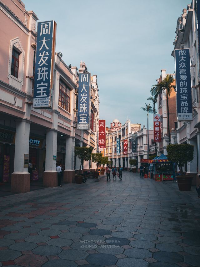 Street