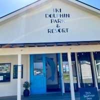 イルカとほっと一息"壱岐イルカパーク"