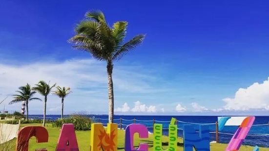 坎昆（Cancun）是墨西哥著名国际旅游城市，位于加勒比海北