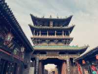 Pingyao Ancient Town