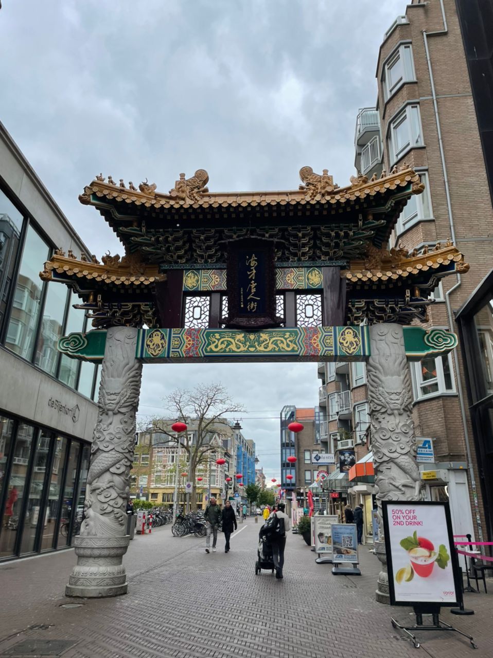 Chinatown - Hague Travel Reviews｜Trip.Com Travel Guide