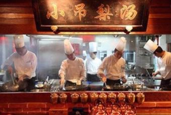 XIAODIAOLITANG User Photo