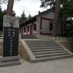 平凉崆峒山庄 User Photo