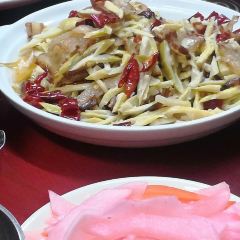 高山野菜馆 User Photo