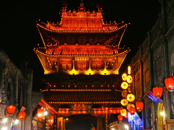 Pingyao Ancient Government Office