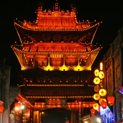 Хоумстей в г. Линчуань