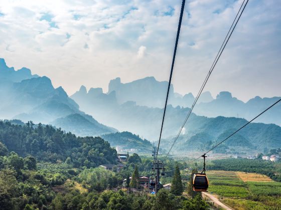 Tianmen Mountain Cableway