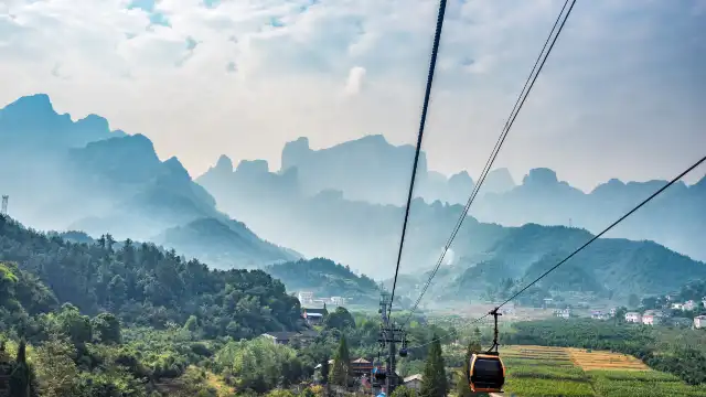 Hotels near Tianmen Mountain Cableway