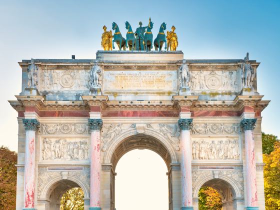 Arc de Triomphe du Carrousel