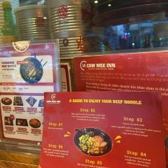 Cow Mee Inn User Photo