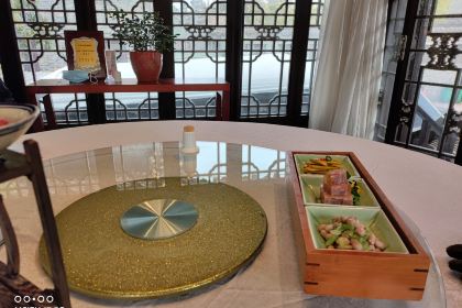 FORUM HUYUAN RESTAURANT