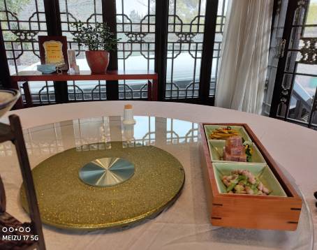 FORUM HUYUAN RESTAURANT