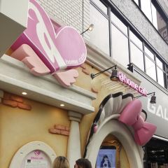 Maidreamin Akihabara Head Store User Photo