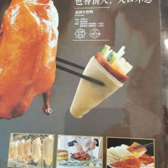 西湖春天·粤菜 User Photo