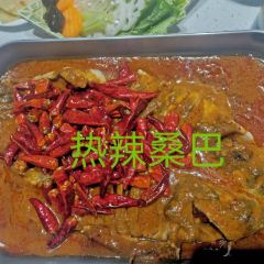 YU KU HUO YU XIAN KAO XIN SHI JI DIAN User Photo