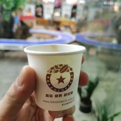 西贡咖啡(德天跨国瀑布景区店) User Photo