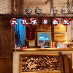 Chongqing Da DuiZhang ZhuTi Hotpot User Photo