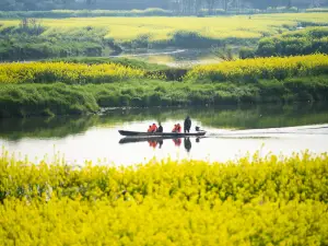 仙居風景名勝區