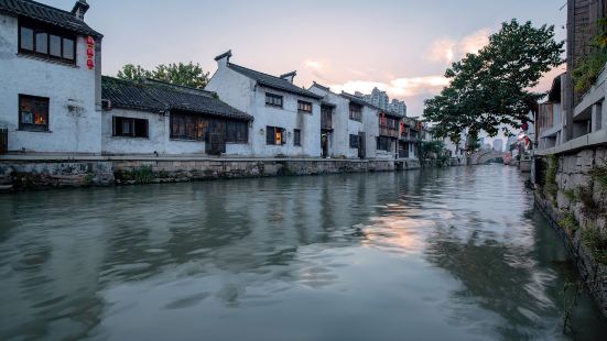 Zhongguosiye Museum