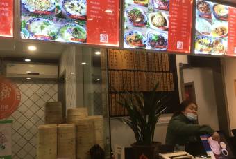 皮包水茶社(东关街店) user photo