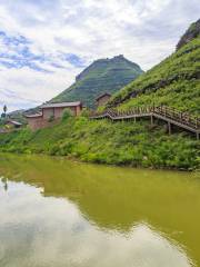 Yanchuan Qingshuiwan Sceneic Area