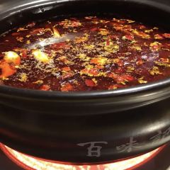 全牛场砂锅串串火锅(瑞岭翠苑店) User Photo