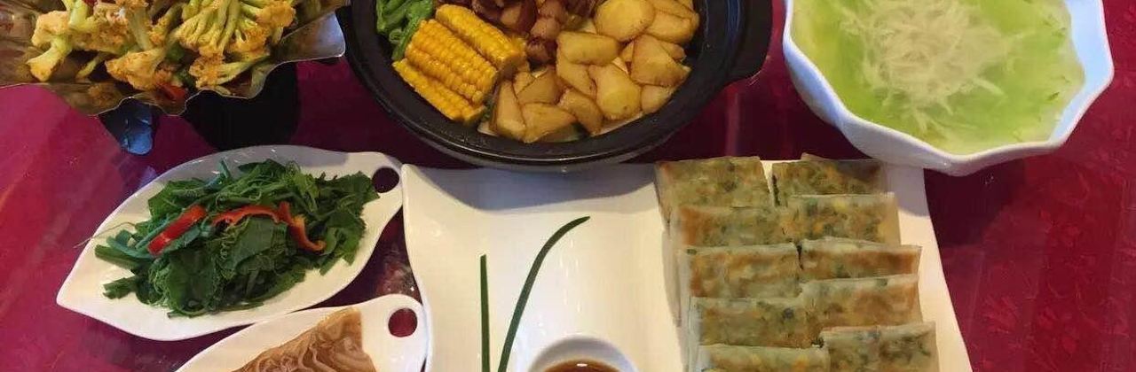 QIAN CHENG YUAN DA JIU DIAN CAN YIN BU