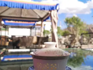 Lingtsang Restaurant
