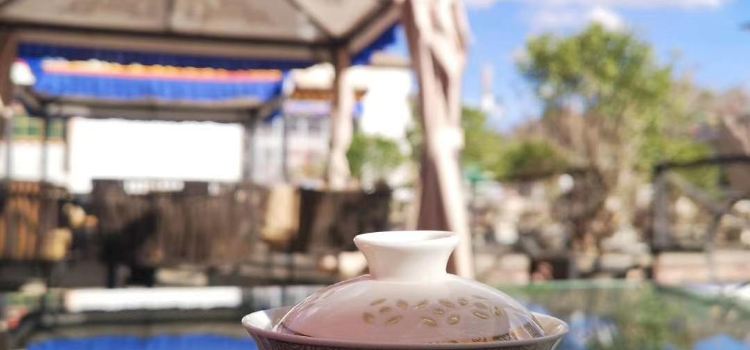 Lingtsang Restaurant