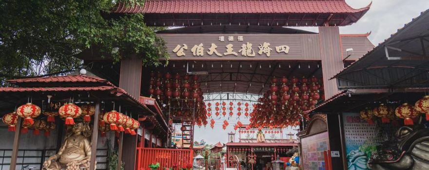 Temple of Dabogong, Dragon King of Four Seas