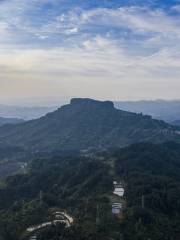 Xianglu Mountain