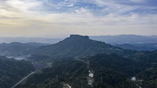 Xianglu Mountain