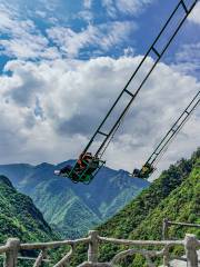 Zhejiang North Canyon