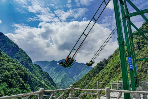 Zhebei Grand Canyon