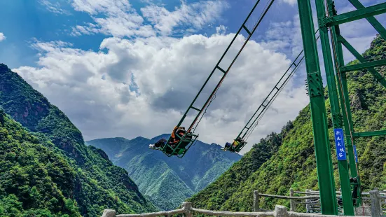 Zhebei Grand Canyon