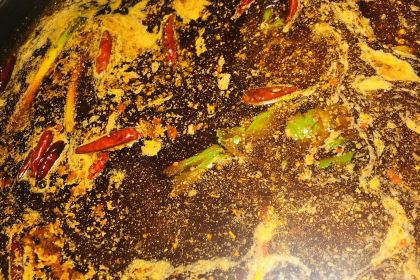 Yeziyutou Hot Pot (xinjin)