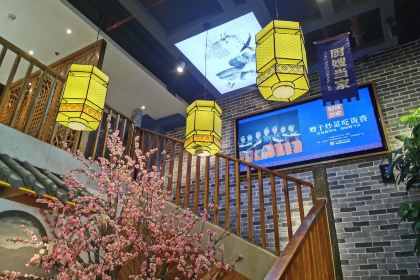 厨嫂当家(韶关高铁站店)