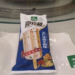 Ying Bin Lou Restaurant User Photo