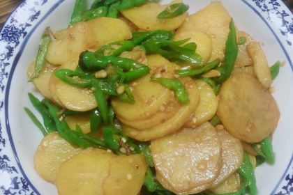 平常人家口味館